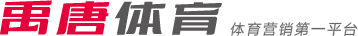 生代击剑明