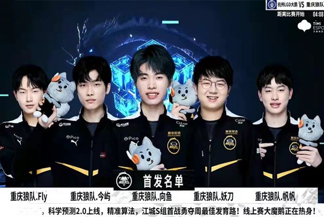 像普斯卡什